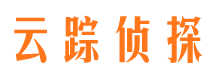 莘县侦探公司